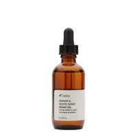 Ulei de barba, 60ml, Sabio