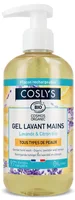 Gel bio pentru spalare pe maini fara sapun, cu extract de lamaie si lavanda, 300ml, Coslys