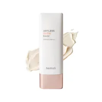 Baza de machiaj cu SPF50+ PA+++ Artless Glow, 40ml, Heimish