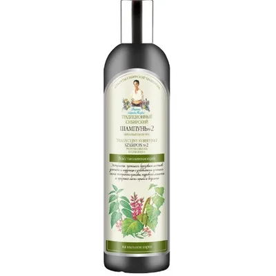 Sampon siberian regenerant cu extract de propolis de mesteacan, 550ml, Bunica Agafia