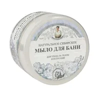 Sapun natural alb pentru corp si par, 500ml, Bunica Agafia