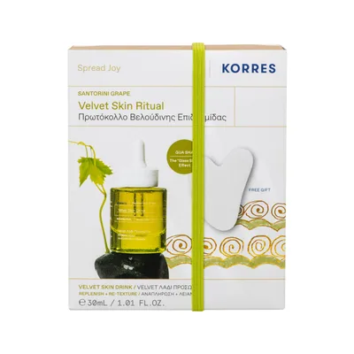 Pachet Ulei facial Santorini Grape Velvet 30ml + Piatra de jad pentru masaj facial 1 bucata, Korres