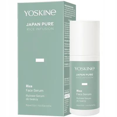 Ser facial pe baza de orez Japan Pure, 30ml, Yoskine