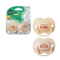 Suzeta ortodontica pentru 6-18 luni Anytime Bej, 2 bucati, Tommee Tippee