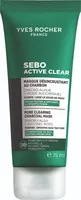 Masca pentru curatarea porilor Carbune Vegetal Sebo Active,  ml, Yves Rocher