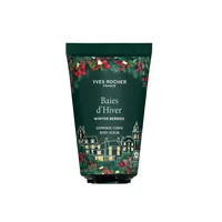 Exfoliant pentru corp cu fructe rosii, 150ml, Yves Rocher