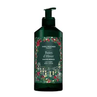 Lapte de corp cu fructe rosii, 390ml, Yves Rocher