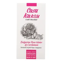 Ciocolata artizanala cu apa de trandafiri si cardamom 66%, 70g, Casa Kakau