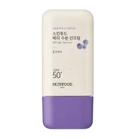 Crema hidratanta cu fructe de padure si protectie solara SPF50+, 50ml, Skinfood