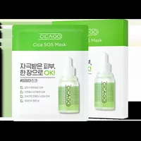 Masca SOS CICAGO Cica, 5 bucati, Isoi