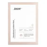 Masca tip servetel pentru stralucire si fermitate Ganoderma Lucidum, 1 bucata, RNW