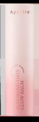Balm cu colagen pentru hidratare si plumping instant Days Glow, 9.5g, Aperire