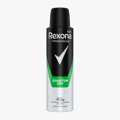 Deodorant spray Men Quantum Dry, 150ml, Rexona