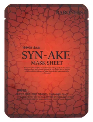 Masca de fata tonifianta cu extract de venin de sarpe, 21g, Baroness