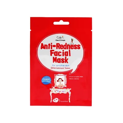 Masca tip servetel anti-roseata pentru piele sensibila, 20g, Cettua