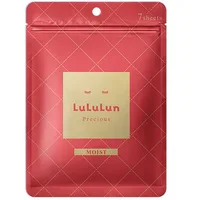 Masca de fata hidratanta Precious Red, 32 bucati, LuLuLun