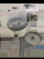 Sterilizator biberoane Vapomax 36010, 1 bucata, Reer