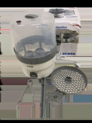 Sterilizator biberoane Vapomax 36010, 1 bucata, Reer