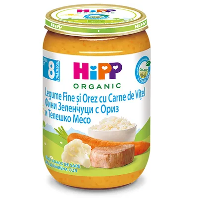 HIPP ECO Orez cu morcov si vitel, 190g