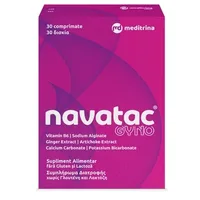 Navatac gyno, 30 comprimate, Meditrina