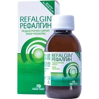 Refalgin sirop pediatric, Farma-Derma Italia | 150 ml