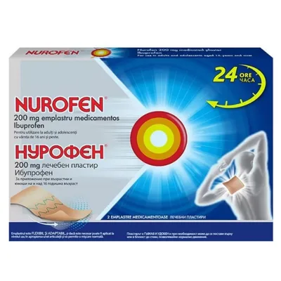 Nurofen 200 mg emplastru medicamentos, Reckitt Benckiser Healthcare | 2 bucati