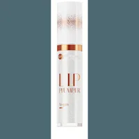 Luciu de buze hipoalergenic pentru volum 01 Golden Shine, Bell | 4.2 g