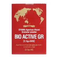 Bio Active GR Agaricus Blazei - Ciuperca lui Dumnezeu, Bio Social INC | 30 plicuri