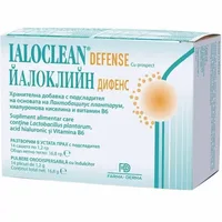 Ialoclean Defense, Farma-Derma Italia | 14 plicuri