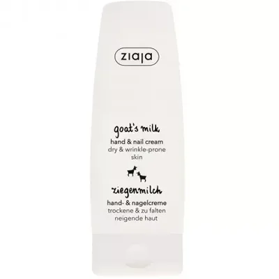Crema de maini cu lapte de capra, Ziaja | 80 ml