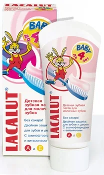 LACALUT PASTA DINTI COPII 0-4 ANI 50ML