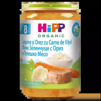Hipp Eco piure legume si orez cu carne de vitel, + 8 luni, Hipp | 220 gr