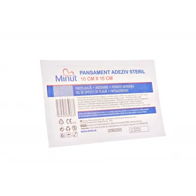 Plasture steril Pore 10CM X 15CM, Minut