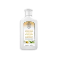 Balsam nutritiv, Intea, Camomila, 250 ml