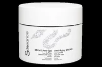 Skineance Venoia Syn-Ake - crema antirid cu venin de sarpe sintetic - 50 ml