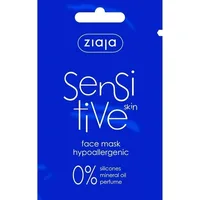 Masca facială, Ziaja, 7ml, formula delicată
