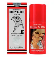 Dooz 14000 - spray pentru intarzierea ejacularii - 45 ml