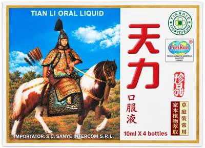TianLi Ultra Power - picaturi potenta - 4 fiole x 10 ml