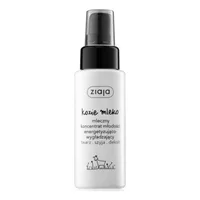 Ser calmant si energizant pentru fata, gat si decolteu, 50 ml, Ziaja
