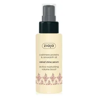 Serum pentru stralucirea si netezirea parului cu proteine din casmir, 50 ml, Ziaja