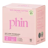 Absorbante de zi din bumbac organic, 10 bucăți, Phin