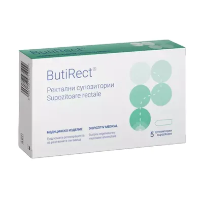 Supozitoare ButiRect, 5 bucati, NaturPharma