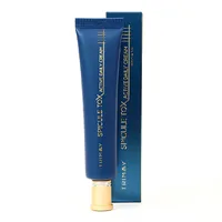 Crema Anti-Aging pentru uz zilnic, Spicule Tox Active Daily Cream, 40 ml, Trimay