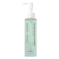 Ulei de curatare Gentle Pore Vegan Cleansing Oil, 150 ml, Dr. Althea